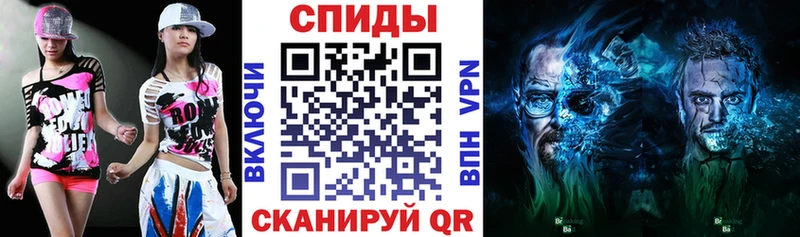 наркота  Окуловка  Amphetamine 97% 