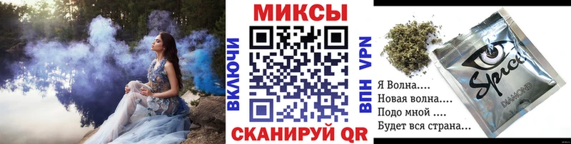БУТИРАТ 1.4BDO  ОМГ ОМГ маркетплейс  Окуловка 