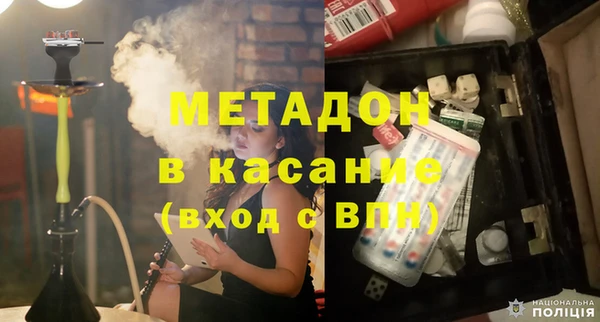 крисы Аркадак