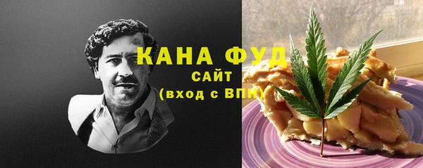 крисы Аркадак