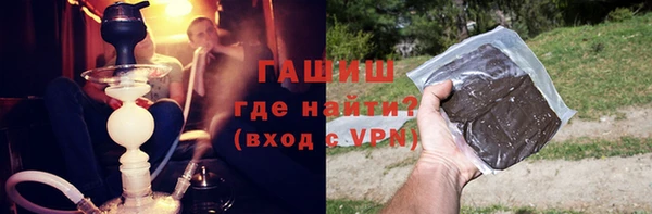 крисы Аркадак