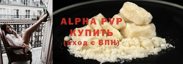 крисы Аркадак