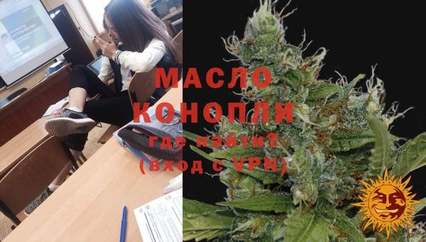 крисы Аркадак