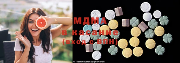 таблы Снежногорск