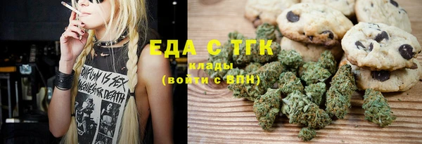 крисы Аркадак