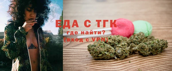 крисы Аркадак