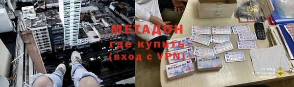 крисы Аркадак
