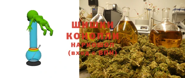 MDMA Premium VHQ Армянск