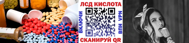 omg ONION Окуловка LSD-25 экстази ecstasy