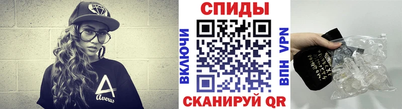 наркошоп  OMG вход  Первитин винт  Окуловка 