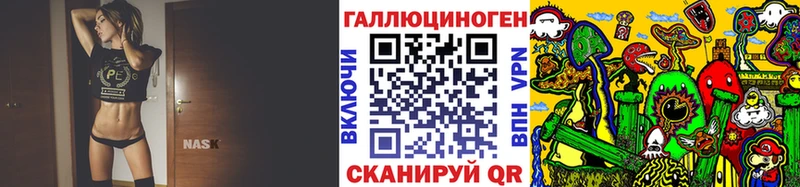 Псилоцибиновые грибы Cubensis  мега ONION  Окуловка 